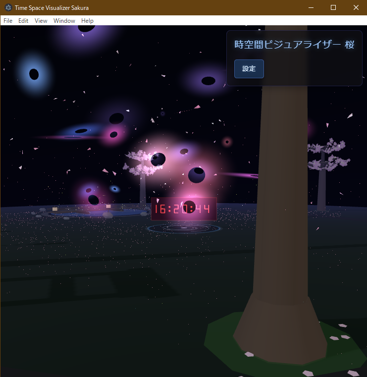 Time Space Visualizer Sakura エフェクト例5